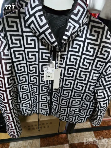 дамски якета 2 лица, снимка 1