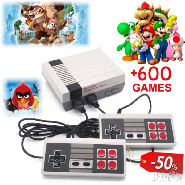 Ретро Гейминг Конзола С над 620 видео игри - код 2616, снимка 1