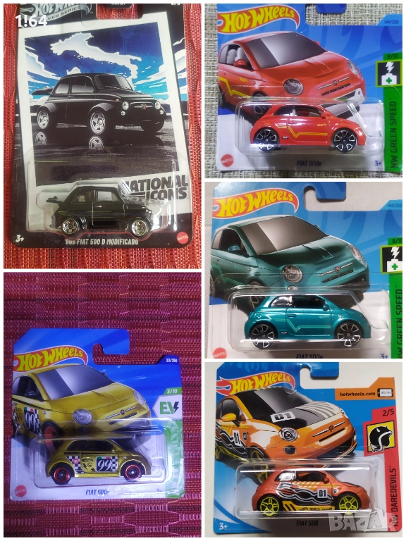 Hot Wheels / Matchbox / Welly Fiat, снимка 1
