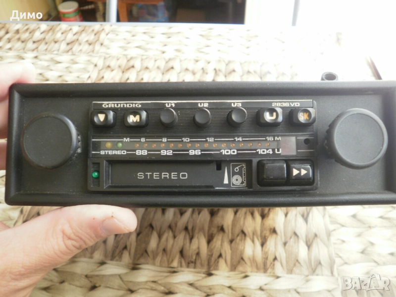 авто касетофон Grundig - оригинал от Mercedes 450 SEL, снимка 1