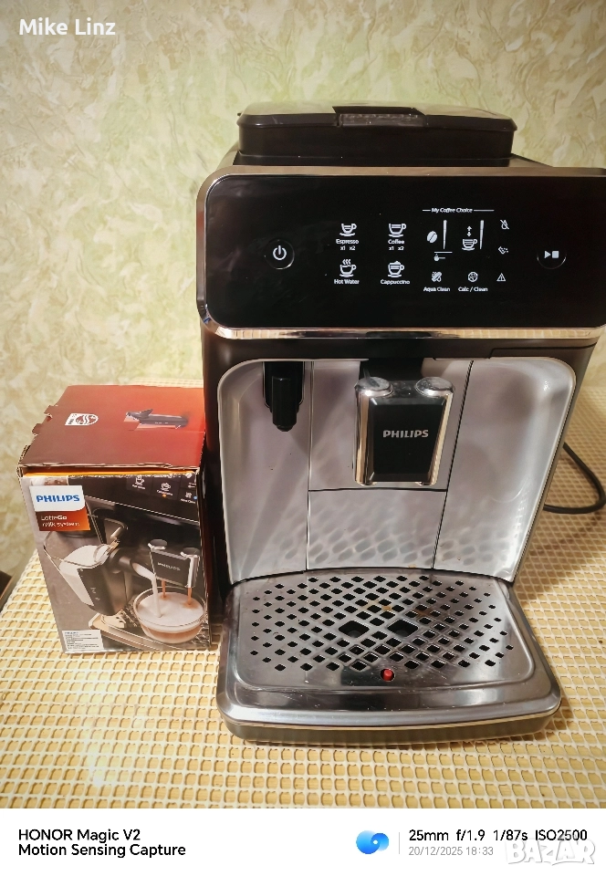 Phillips EP2236 latte go, снимка 1