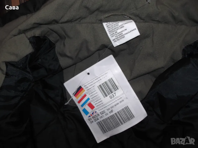 Зимно яке HFB  мъжко,2ХЛ, снимка 1