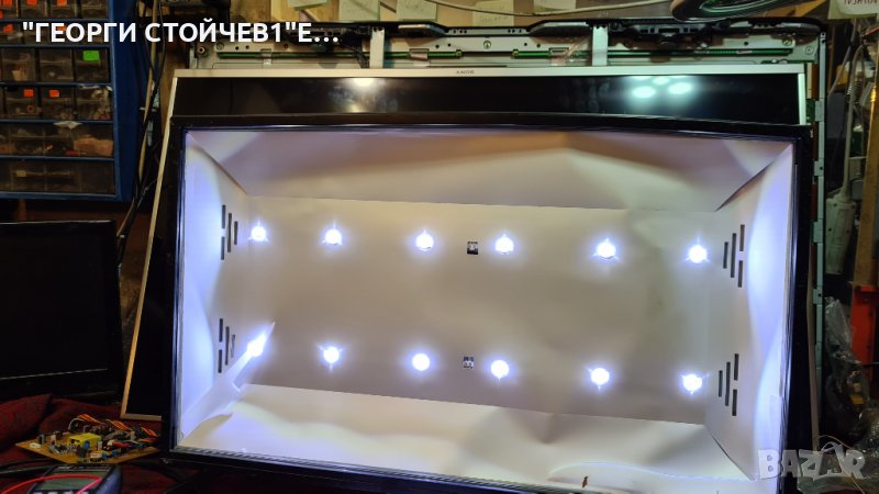 LT-32VAE3000  СЪС СЧУПЕНА МАТРИЦА  СЪС СЧУПЕНА МАТРИЦА, снимка 1