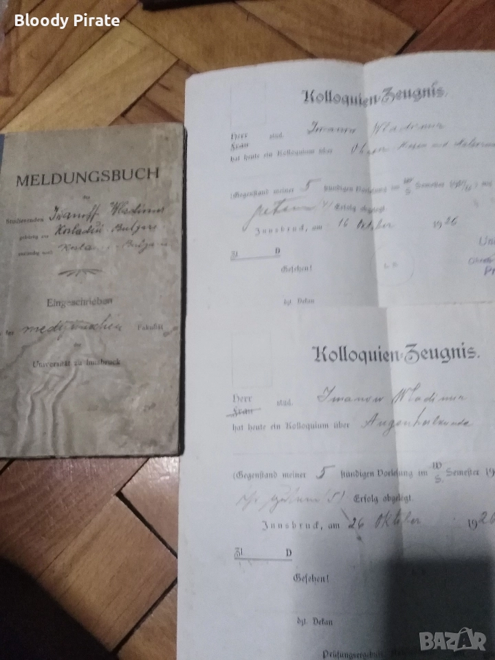 австрийска студентска книжка на български студент 1926г, снимка 1