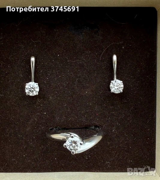 Съветски Диамантени обеци и пръстен – 18К бяло злато, естествени диаманти, със сертификат , снимка 1