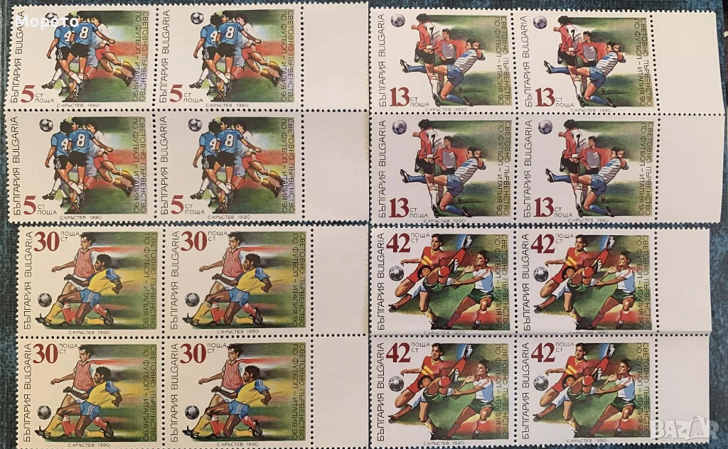 1990г-СП по футбол Италия 90(чисти карета), снимка 1