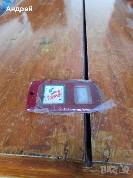 Стара отварачка Шопско пиво #2, снимка 1