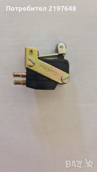 Пневматичен разпределител НЗ/НО - краен изключвател с ролка, Festo., снимка 1