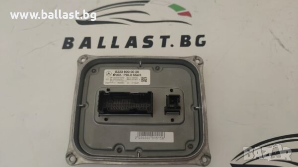 БАЛАСТ МОДУЛ A2239000020 LEAR MERCEDES BENZ, снимка 1