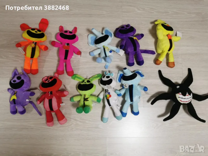 Нови плюшени играчки Smiling critters - 8 лв за бр, снимка 1