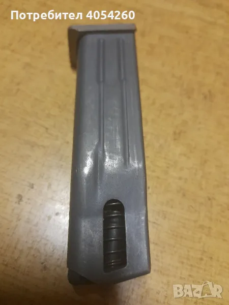 Байкал, снимка 1