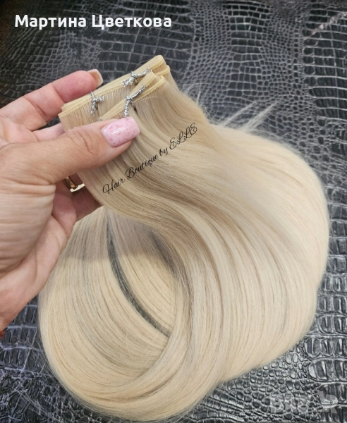 100 % Естествена славянска коса + ПОДАРЪК , снимка 1