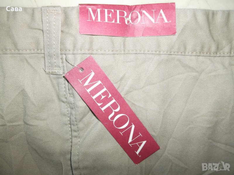 Къси панталони MERONA   мъжки,ХЛ-2ХЛ, снимка 1