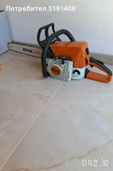 Резачка, снимка 1