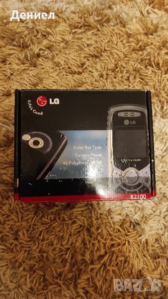 LG B2100 , снимка 1