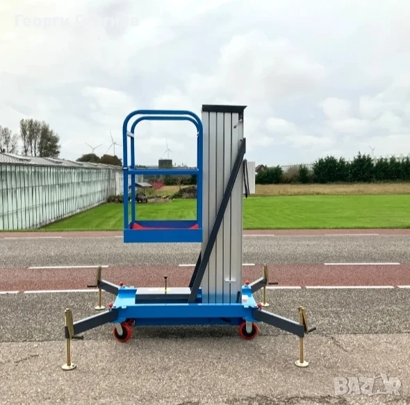 Мачтова или Вертикална електрическа вишка , снимка 1