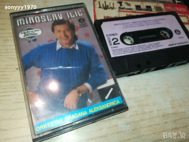 MIROSLAV ILIC-ORIGINAL TAPE 2809251952, снимка 1