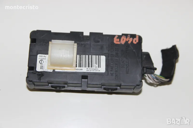 Модул налягане гуми Peugeot 407 (2004-2010г.) 9660499380 / S126064001C, снимка 1