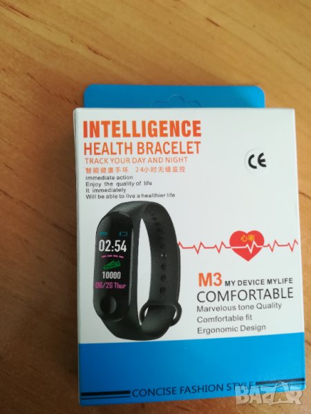 Смарт Гривна M3 Intelligence Health Bracelet, снимка 1