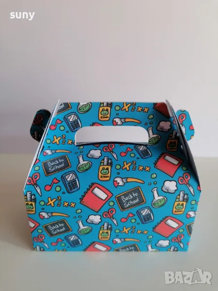 Кутийка за лакомства и подаръци, снимка 1