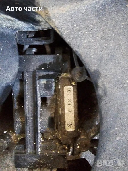 Перка климатик Bosch 6904768 / 0130303846 БМВ Е46 2,0 тд BMW E46, снимка 1