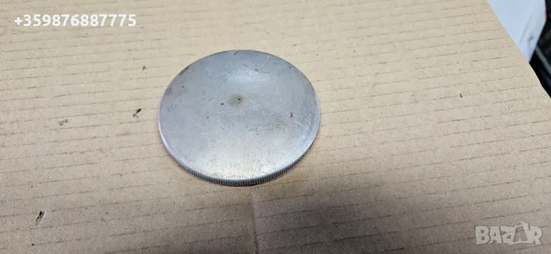 Капачка Бензин Гориво Трактор Агрегат Руски Резервоар , снимка 1