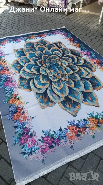 Силиконови модерни Килими 🔥☑️🔥, снимка 1