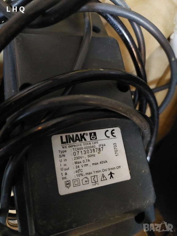 Захранване 24V-40VA Linak TC600-000040 за болнично легло, снимка 1