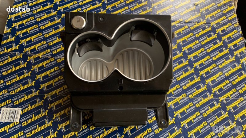 Барче хладилно за Mercedes W223 S klass, снимка 1