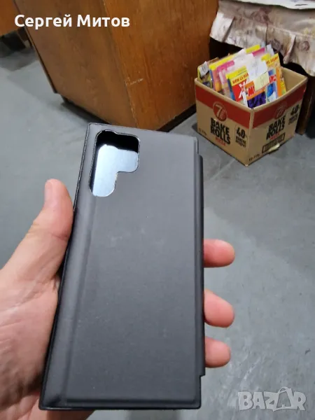 Продавам калъф за GSM, снимка 1