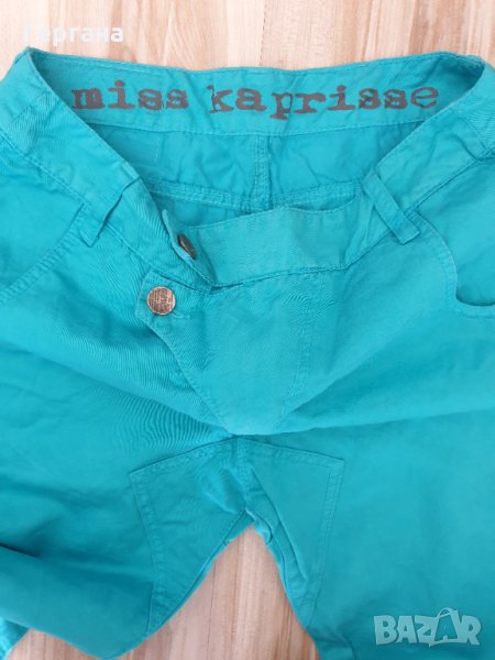 Дамски панталон, снимка 1