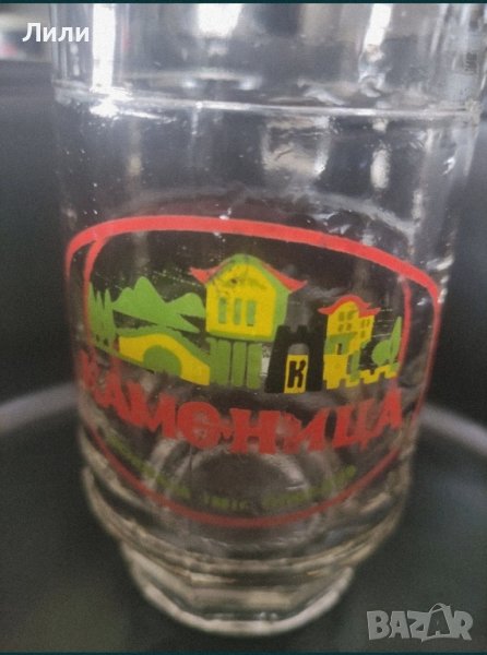 Ретро халби за бира Каменица, снимка 1