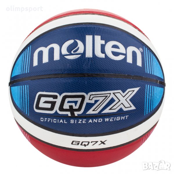 Топка баскетбол MOLTEN BGQ7X-C , снимка 1