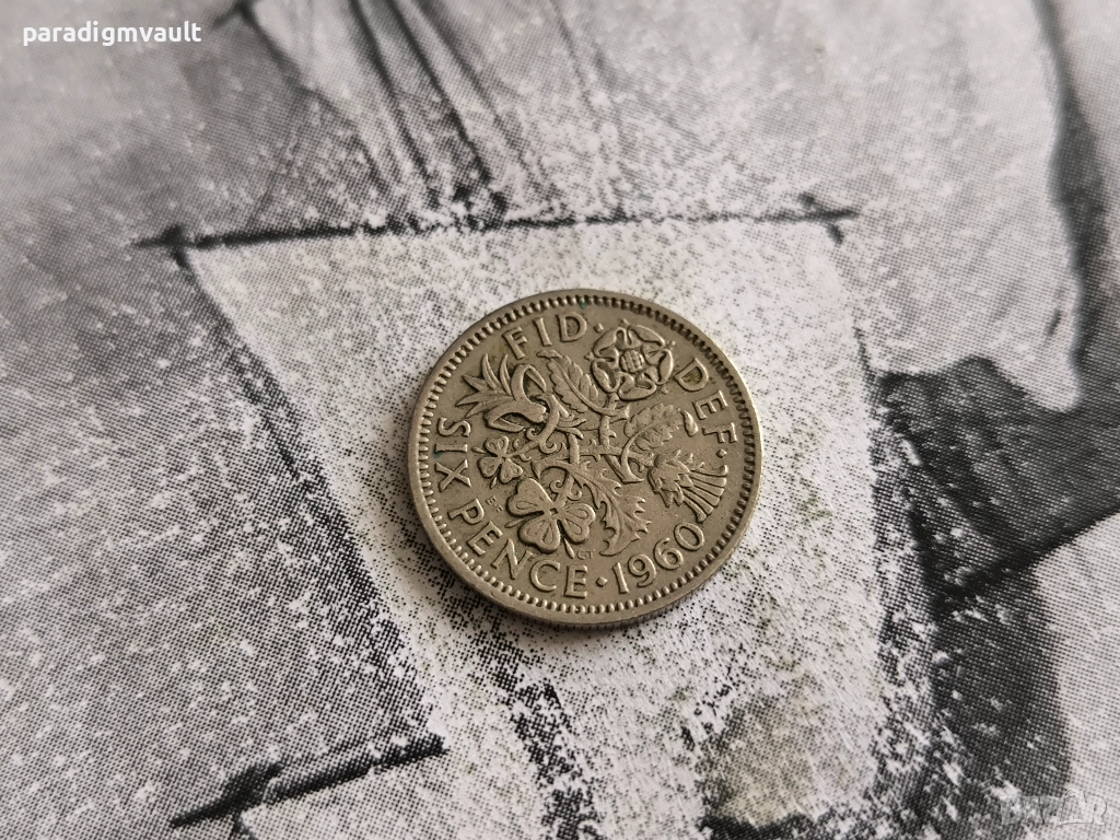 Монета - Великобритания - 6 пенса | 1960г., снимка 1