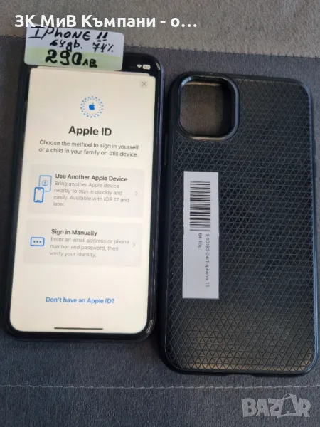 Iphone 11 64Gb, снимка 1