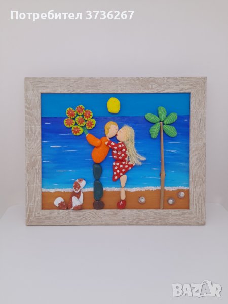 Картина "Целувка на моерто", снимка 1