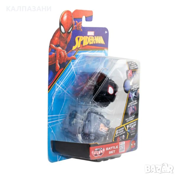 BATTLE CUBES Spiderman Бойни Кубчета, снимка 1