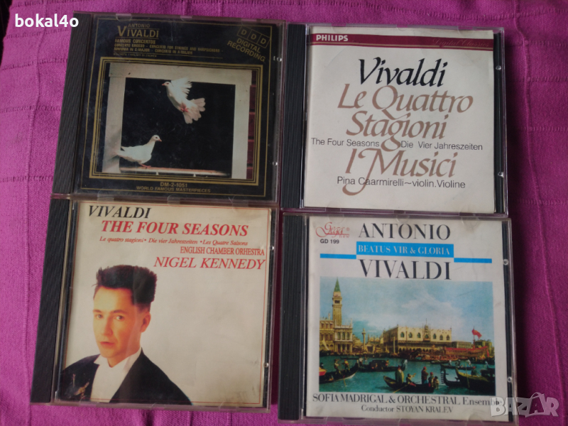 Vivaldi - cd, снимка 1