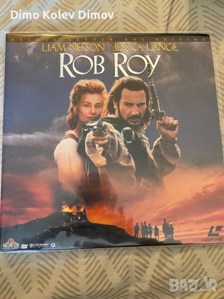 Laserdisc "Rob Roy" NTSC, снимка 1