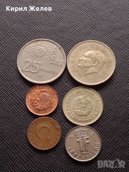 Лот монети от цял свят 6 броя ЛЮКСЕМБУРГ, КОЛУМБИЯ, ИСПАНИЯ ЗА КОЛЕКЦИЯ ДЕКОРАЦИЯ 39283, снимка 1