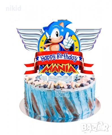 Соник Sonic mania картонен топер рожден ден happy birthday украса за торта, снимка 1