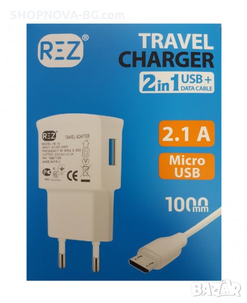 Мрежово зарядно устройство REZ, модел RE-10, 2.1 A, 2 в 1 USB+Data cable+Кабел Micro USB, снимка 1