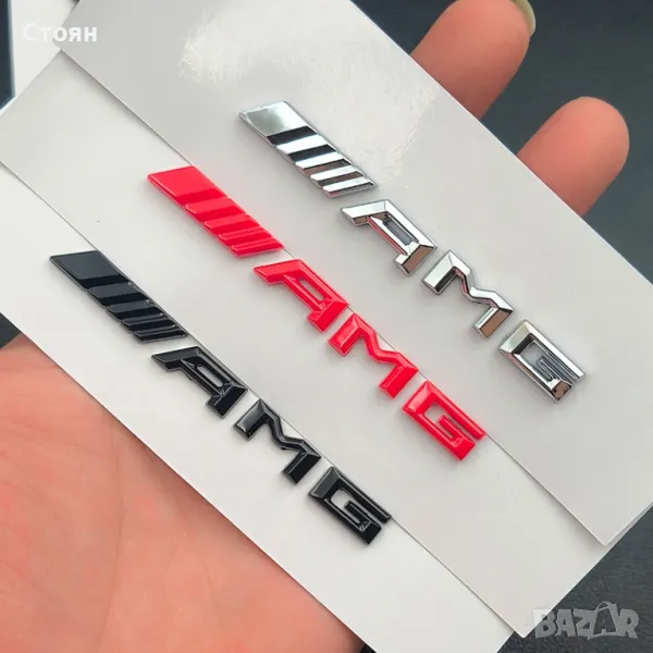 Amg стикери мерцедес, снимка 1