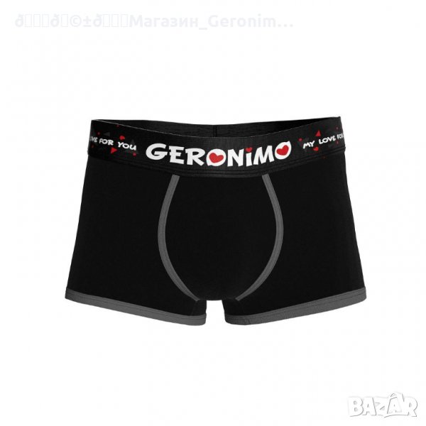 Мъжки боксерки модел 2331b1-23312, снимка 1
