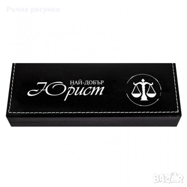 Луксозен комплект "Юрист" химикал със стилус и USB в кутия, снимка 1