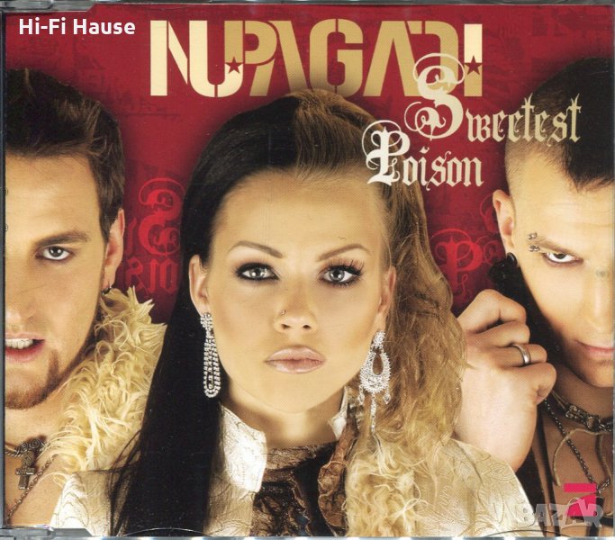 Nupagadi-Bibeetest Poison, снимка 1