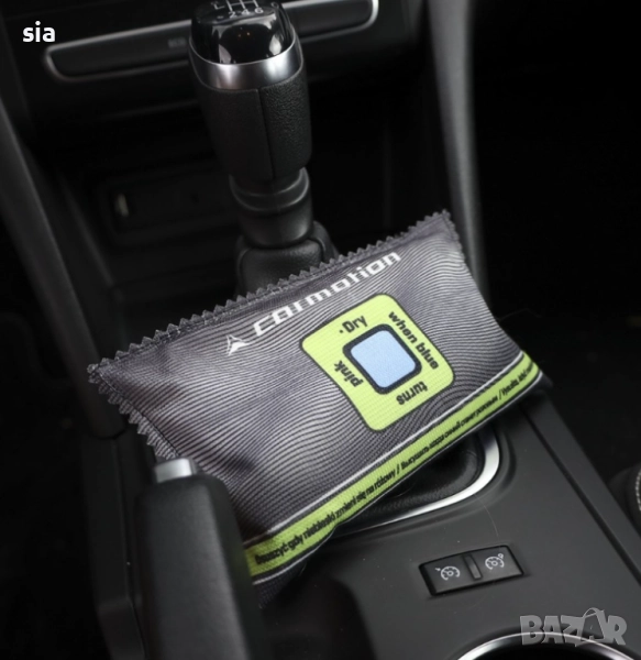 Влагоабсорбатор за автомобил, 160 х 170 х 51 мм, 400гр, снимка 1