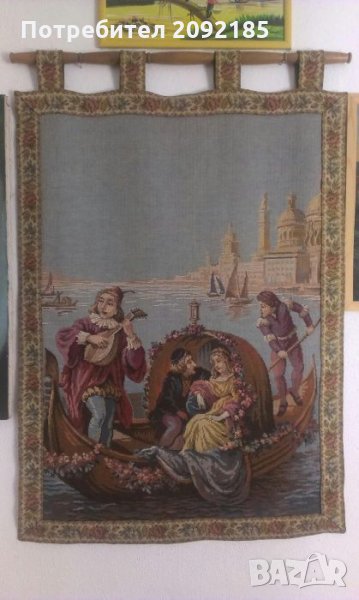 Хоругва , снимка 1