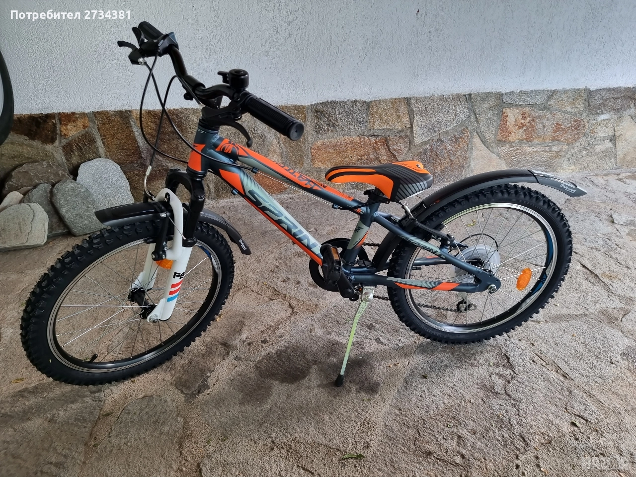 Детски алуминиев мтв велосипед Sprint HAT TRICK 20" с амортисьор, снимка 1