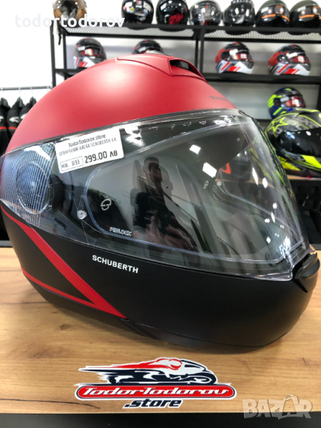 Отваряема мото Каска Schuberth C4 М-L 58-59смкато нова,пълен комплект, снимка 1